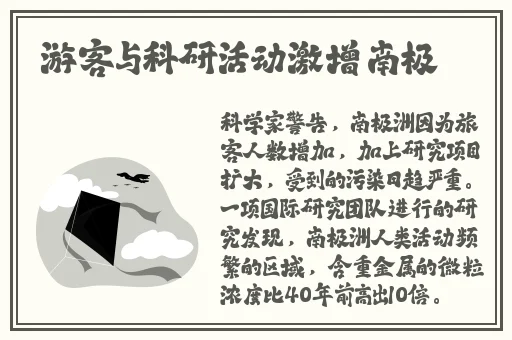 亚洲欧美偷拍视频一区
